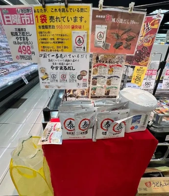 ☆あやかの日課☆ その1