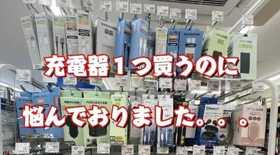 アナログは続くよ。何処までも...