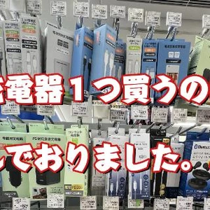 アナログは続くよ。何処までも...