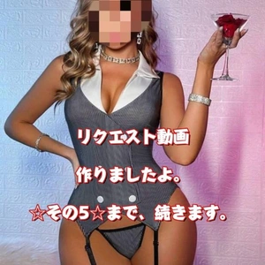 作らないと、決めたけど。。。