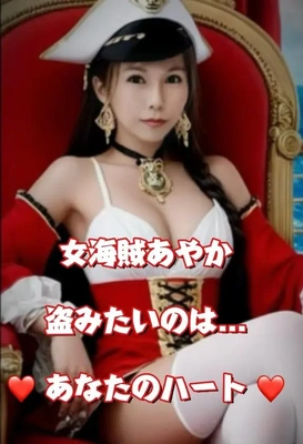 ご予約無き時間は、撮影時間にします。
