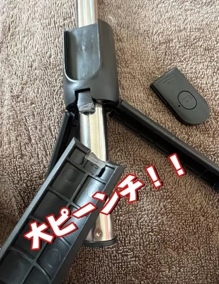 ぽんこつ、あやか。
