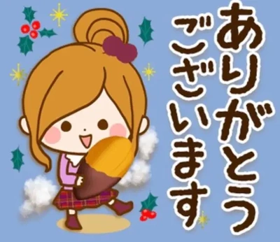 本日、急遽お休みにしました。。。