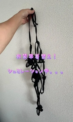 毎日、頑張る知恵の輪