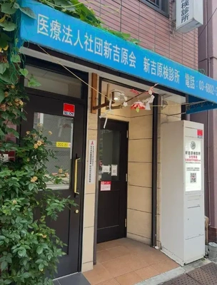 ☆検査結果☆異常無し、でした。有り難うございます！！