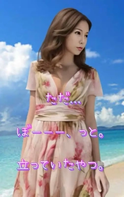 本日ラスト　PM22:00空いています。