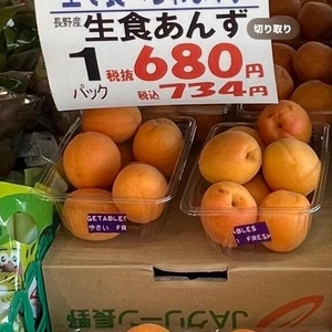 日頃、お世話になっている方へ。