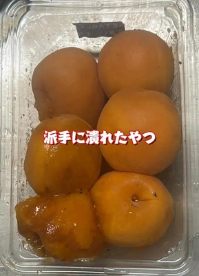 そりゃ、こうなるよね...