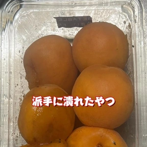 そりゃ、こうなるよね...