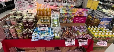 お買い物内容