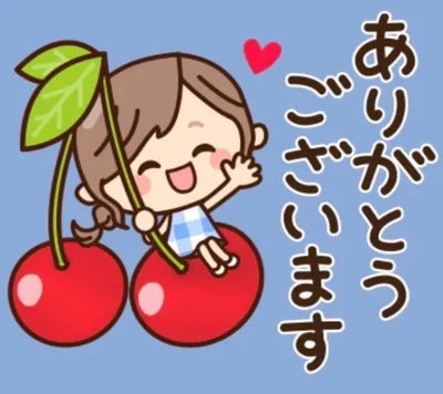 ?60歳?人生初めて!!