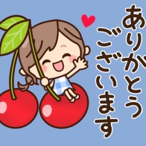 ?60歳?人生初めて！！