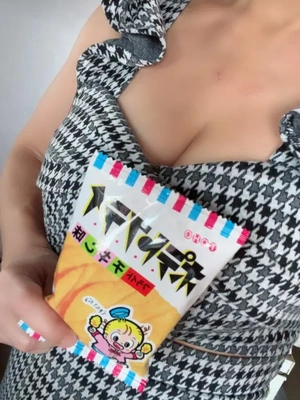 感謝!感謝!!
