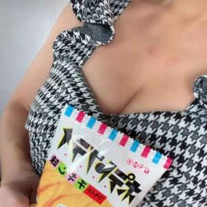 感謝！感謝！！