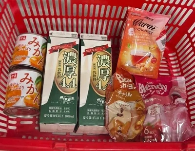 仕入れ&底値調査
