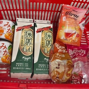 仕入れ＆底値調査