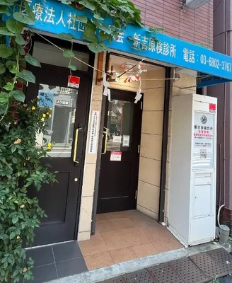☆定期検査☆ 結果異常無しでした！！