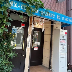 ☆定期検査☆ 結果異常無しでした！！