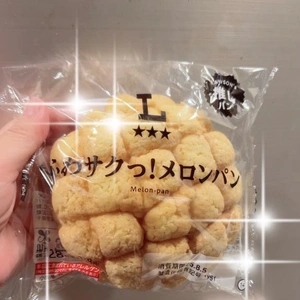 ?朝ご飯?