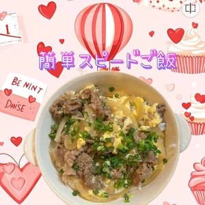 深夜食堂