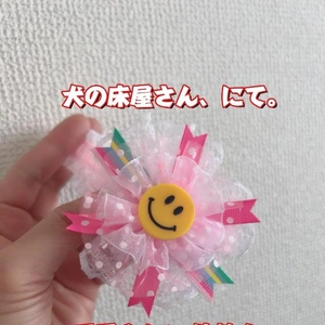 制作時間10分。幸せは一生もの。
