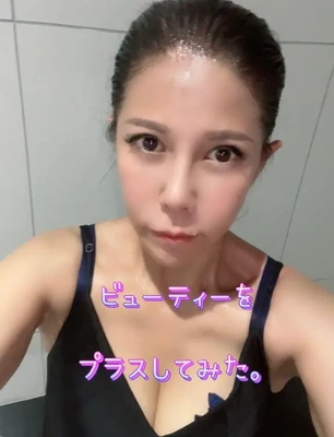 汗だく画像