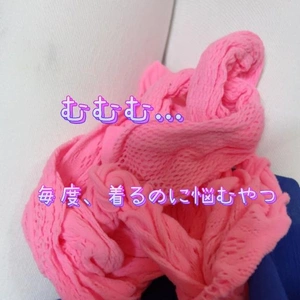 知恵の輪を解く。。。