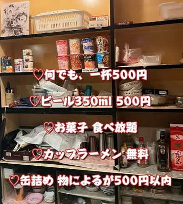 ポポと、お出掛けしてきましたよん ♪