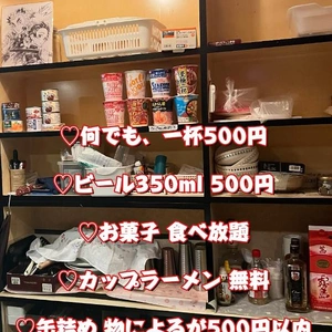ポポと、お出掛けしてきましたよん ♪