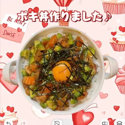 ご飯、食べてますよ。