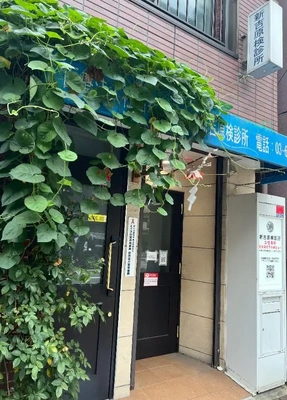☆検査結果☆異常無し！！
