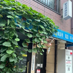 ☆検査結果☆異常無し！！