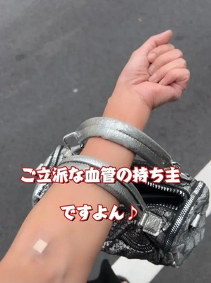 うおぉ〜い！！