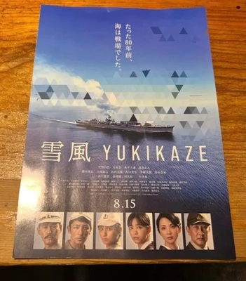 人生。自分の選択肢次第ですね。。。