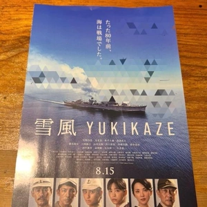 人生。自分の選択肢次第ですね。。。