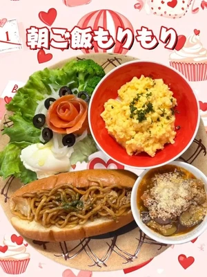 ご新規様有り難うございます！！