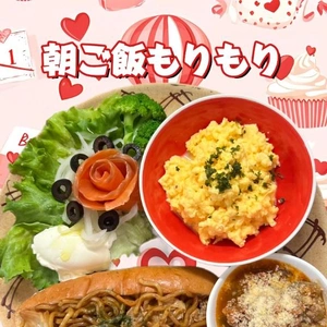 ご新規様有り難うございます！！