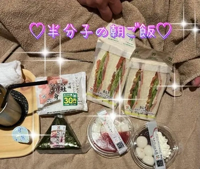 ご馳走様でした。