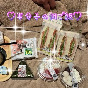 ご馳走様でした。