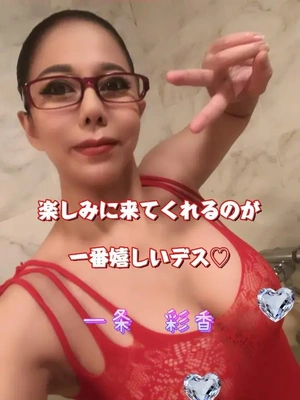 早めに出勤しました！！