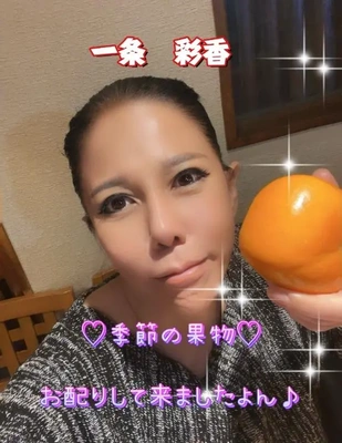 ☆幸せな条件☆