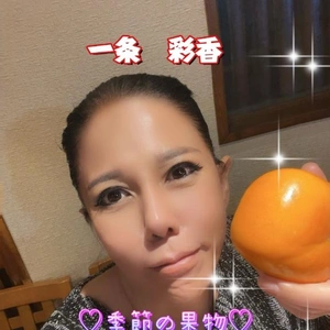 ☆幸せな条件☆