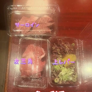 日付の感覚が飛びました。。。