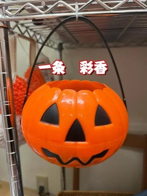 ?ハロウィンプレゼント?