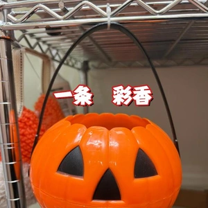 ?ハロウィンプレゼント?