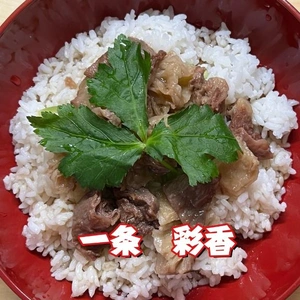 漫画 美味しんぼ に影響を受けて...