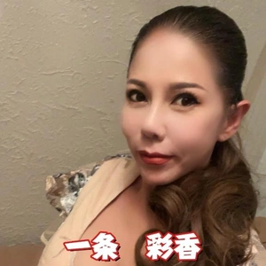 酉の市に、つき。