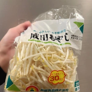 我が家のエンゲル係数