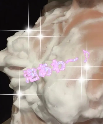 [お題]from:真剣な眼差しがステキさん