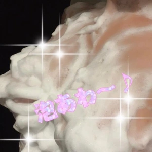 [お題]from:真剣な眼差しがステキさん